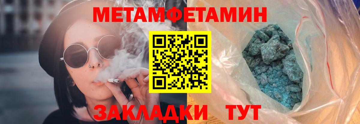 АМФ Розовый  АМФ  Сокол  Вход с VPN 