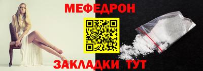 гашишное масло Пенза