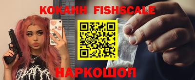 гашишное масло Пенза