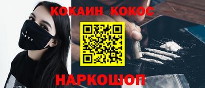 хмурый Первоуральск
