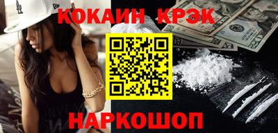 хмурый Первоуральск