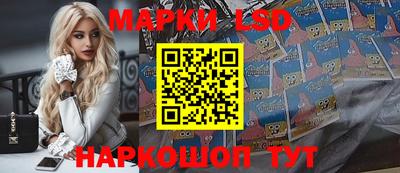гашишное масло Пенза