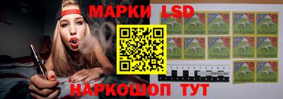 хмурый Первоуральск