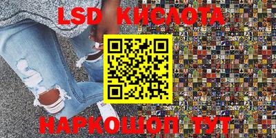 гашишное масло Пенза