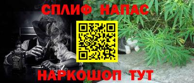хмурый Первоуральск