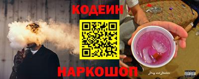 хмурый Первоуральск