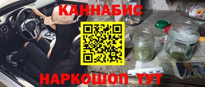 соль курить ск Партизанск