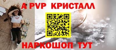 хмурый Первоуральск