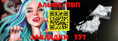 хмурый Первоуральск
