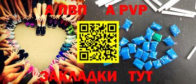 хмурый Первоуральск