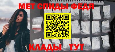 соль курить ск Партизанск