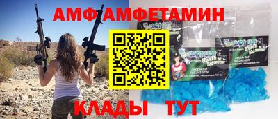 гашишное масло Пенза