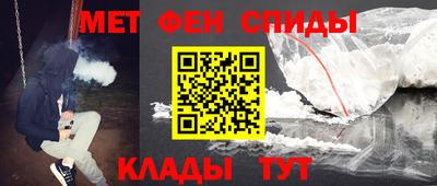 хмурый Первоуральск