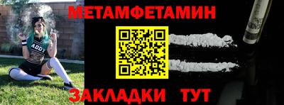 гашишное масло Пенза