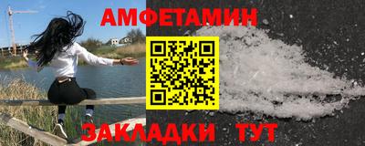 гашишное масло Пенза