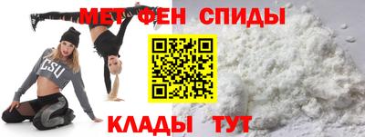 соль курить ск Партизанск