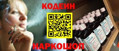 гашишное масло Пенза