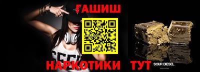 хмурый Первоуральск