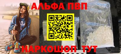 хмурый Первоуральск