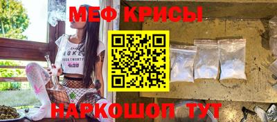 гашишное масло Пенза