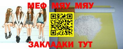 хмурый Первоуральск