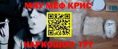 хмурый Первоуральск