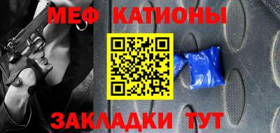 хмурый Первоуральск