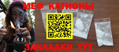 гашишное масло Пенза